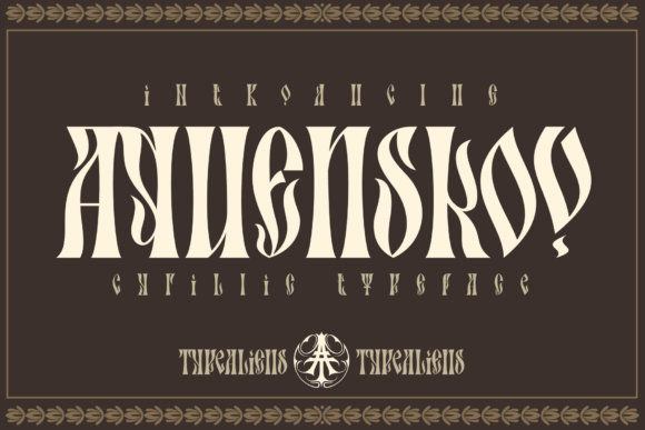 Aquenskov: A Display Font with Vintage Soul